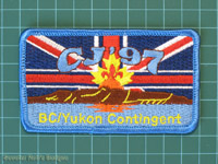 CJ'97 BC Yukon
